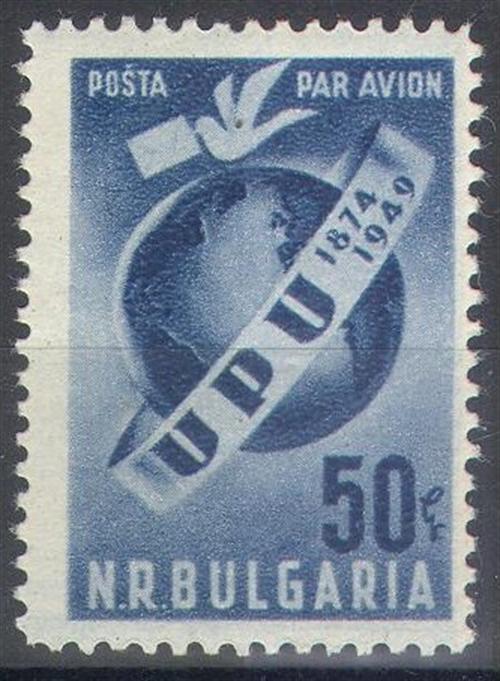 BULGARIA Nº A-058