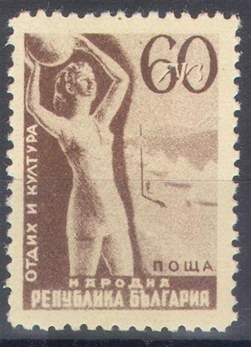 BULGARIA Nº 0574