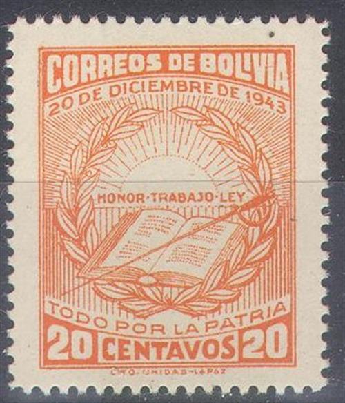 BOLIVIA Nº 271