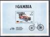 GAMBIA Nº HB-024