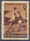 BULGARIA Nº 0960